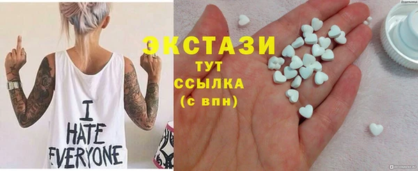 таблы Баксан